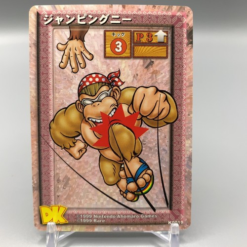 Jumping knee donkey kong - jumping,