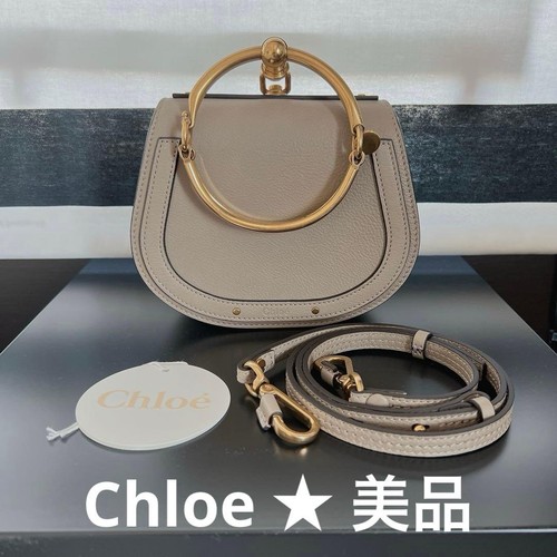 Borsa bracciale chloe - bracciale,