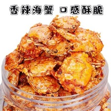 Granchio di mare piccolo piccante 500 g frutti di mare cotti istantaneamente in scatola snack casual mare profondo