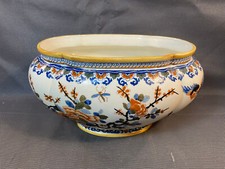 Antica Vaso da Tavolo IN