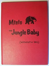 MTOTO THE JUNGLE BABY Amanta