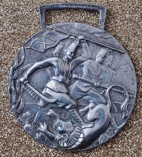 Very rare original 100 silver - very, 100%
