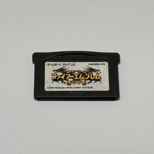 Fire emblem holy demlight - holy,