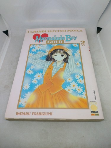 Manga marmalade boy gold - marmalade,