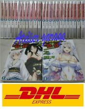 Set USATO High School DxD