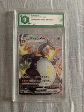 🔥Charizard VMAX SECRET