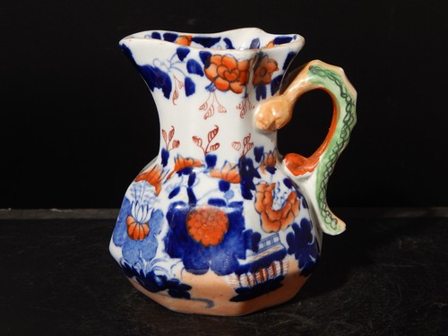 Antica rara caraffa brocca - rara,