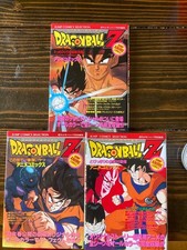 Dragon Ball Z Jump Anime