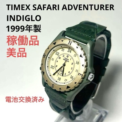 Orologio quarzo timex - orologio, al