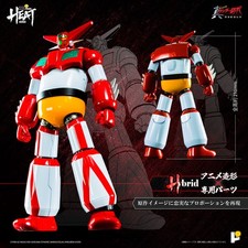 Pose Toy Pose+ Metal Heat
