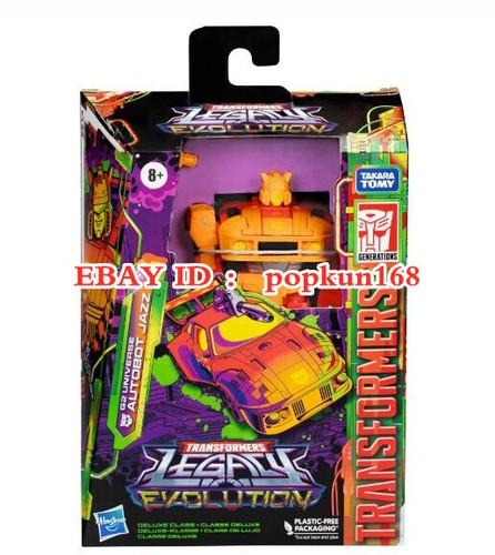 Nuovo transformers jazz - nuovo,