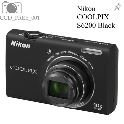 Nikon coolpix s6200 fotocamera - nikon,