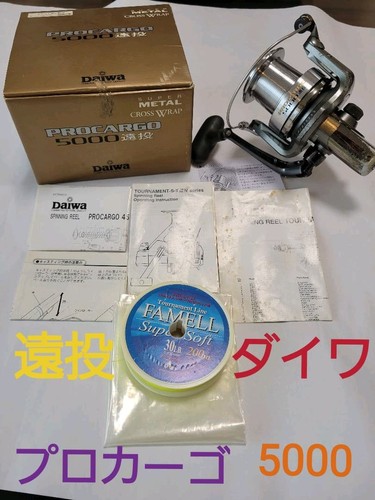 Mulinello daiwa pro cargo 5000 - pro,