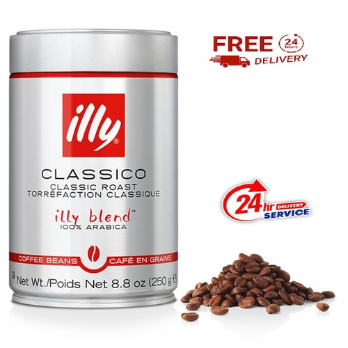 Caffè 100 arabica illy - 100%,