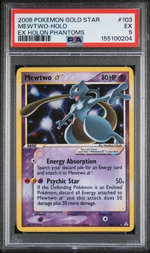 Mewtwo gold star - gold,