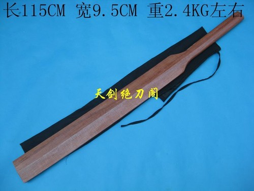 Spade legno pagaia - spade, katana