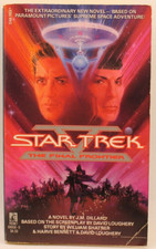 Star Trek V The Final Frontier