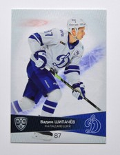 2022-23 Sereal KHL PLATINUM