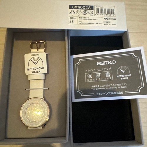 Orologio seiko metronome - seiko,