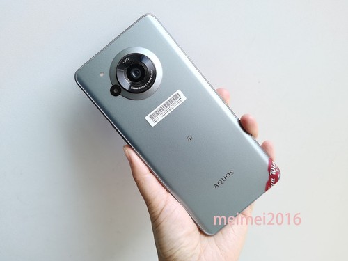 Smartphone android sharp - smartphone,