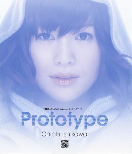 Ishikawa prototype cd - ishikawa,