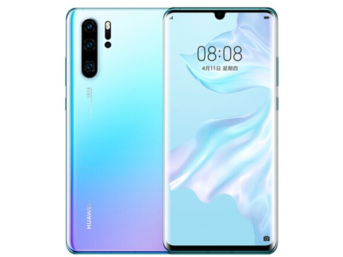 Nuovissimo huawei p30 pro - nuovissimo,