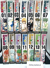 Hunter convenience - x,