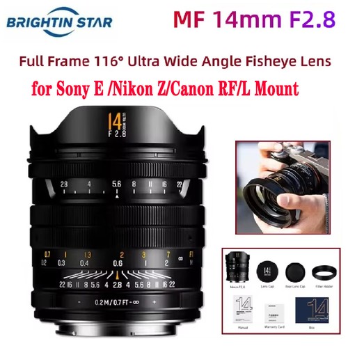 Brightin star f2 8 - mm, f2.8