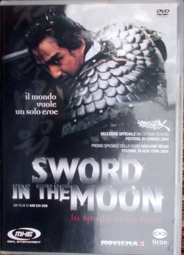 Dvd video sword the moon - in,