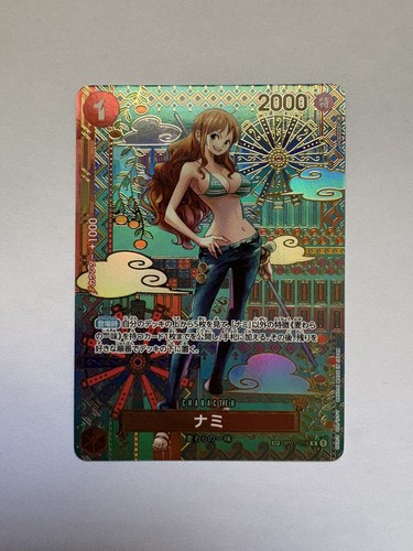 Nami op01 016 par parallel - op01-016,