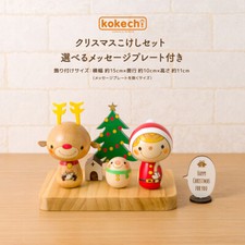 Decorazione natalizia articoli