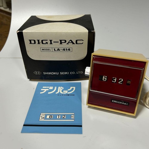 Digi pac 414 vintage flip - vintage,