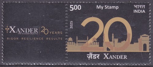 India mio francobollo - india,