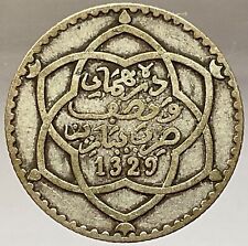 1/4 RIAL 2,5 DIRHAMS 1329