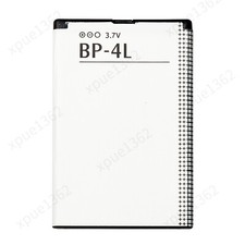 Replacement Battery BP-4L For
