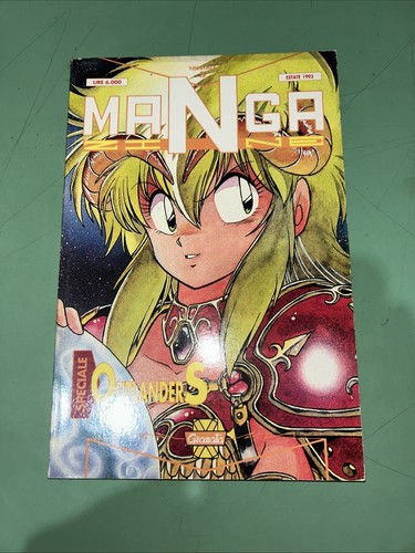 Granata press manga magazine - manga,