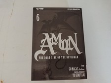 AMON THE DARK SIDE OF THE DEVILMAN 6 GO NAGAI - MANGA J-POP