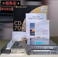 Nakamichi CD-700 Lettore CD