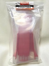 ☆ Nuovo e mai aperto