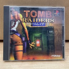 Tomb Raider Raiders Ps1
