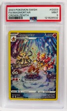 Psa magmortar gg03 - gg03/gg70, swsh