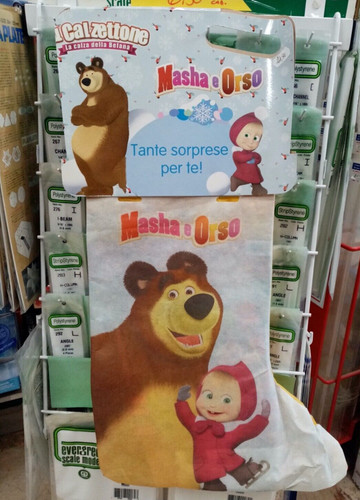 Calzettone grande masha e - masha,