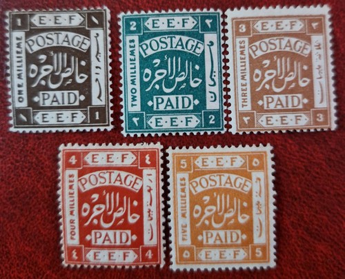 Sellos palestina ocupación - sellos,