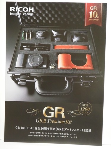 Catalog ricoh premium - catalog, ii