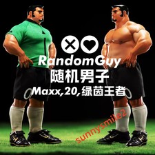 In Stock RandomGuy Scala