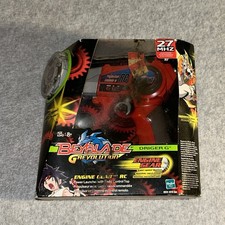 HASBRO BeyBlade G-Revolution Driger G (ingranaggio motore RC) RA-02