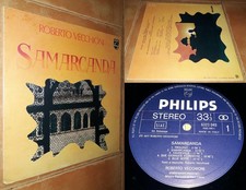 Roberto Vecchioni, Samarcanda, Philips 6323 049, Vinile, LP