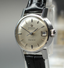 Vintage 1969 [Exc+5] Omega