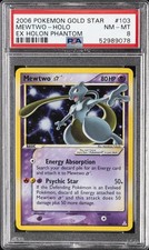 2006 POKEMON EX HOLON PHANTOMS