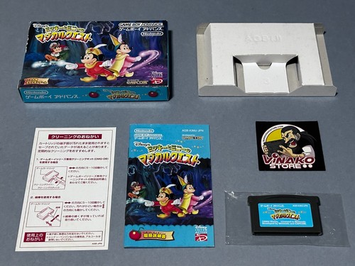 Disney magical quest - magical,